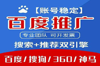 微信信息流广告在社交媒体中的地位与作用