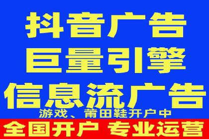 竞价SEM托管实战案例：效果显著的企业案例